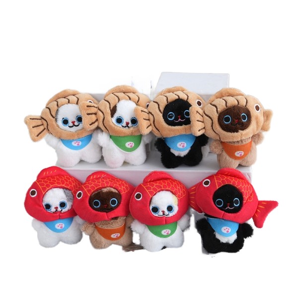 Cat Toy - Plush Keychain Cosplay