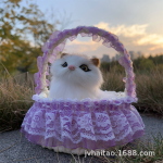 Kitten Doll - Flower Basket Realistic