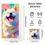 Beach Towel - Microfiber Foldable