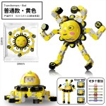 Flying Spinner - Mechanical Deformation