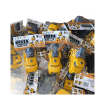 Excavator Toy - Electric Engineering