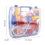 Medicine Kit - Portable Plastic Set