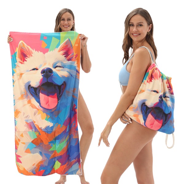 Beach Towel - Microfiber Foldable
