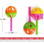 Musical Toy - Soothing Bell Early