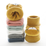Floor Socks - Terry Plush Non-slip