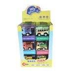 Mini Car - Alloy Hulili Boxed