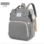 Nappy Baby Crib Bag Supplier - OEM Fashion Best Selling Waterproof Mommy Bag