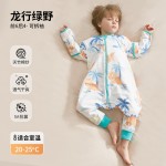 Baby Sleeping Bag Supplier - OEM Bamboo Cotton with Feet Sleeves Fabric