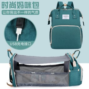 Mommy Diaper Bags Supplier - OEM Custom Large Capacity Waterproof Oxford