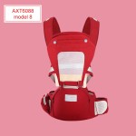 Baby Carrier Manufacturer - OEM Cheap Simple Style Hip Seat Soft Pouch