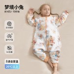 Baby Sleeping Bag Supplier - OEM Bamboo Cotton with Feet Sleeves Fabric