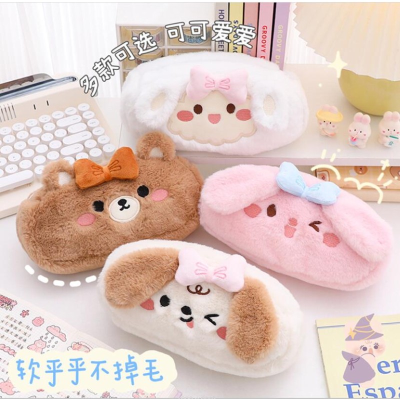 Pencil Bag Supplier - OEM Girl Bags Kuromi Plush