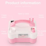 Balloon Inflator Machine Supplier - OEM Electric Inflatable Balloon Pump