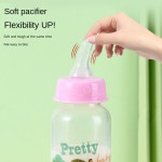 Milk Feeding Bottle - 250ml Large