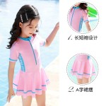 Kids Swimsuit - One Piece Princess