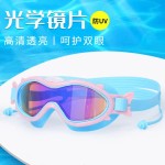 Swim Goggles - Anti-fog Professional