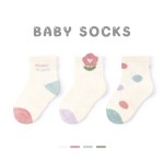 Baby Ankle Socks - 0-3 Months