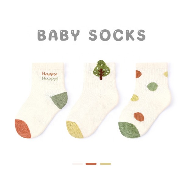 Baby Ankle Socks - 0-3 Months