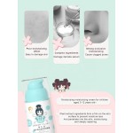 Baby Lotion - Moisturizing Cream OEM