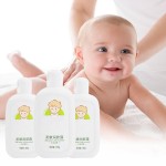 Body Lotion - Daily Moisturizing Milk