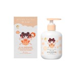 Body Lotion - Winter Moisturizing Cream