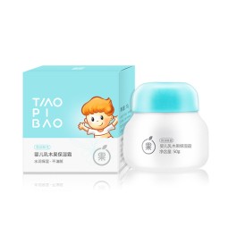 Skin Care Cream - Shea Butter Moisturizing