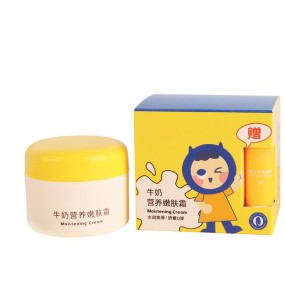 Baby Cream - Organic Moisture Face