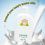 Body Lotion - Daily Moisturizing Milk