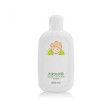 Body Lotion - Daily Moisturizing Milk