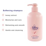 Baby Shampoo - Gentle Organic Nutrition