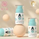 Baby Lotion - Moisturizing Cream OEM