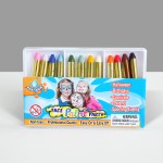 Face Paint Set - Water Based Crayon