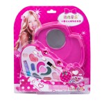 Makeup Set - Waterproof Pink Beauty