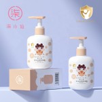 Body Lotion - Winter Moisturizing Cream