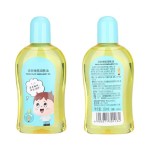 Baby Massage Oil - Organic Skin Care