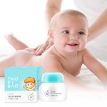 Skin Care Cream - Shea Butter Moisturizing