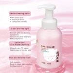 Bubble Bath - Amino Acid Milk Foam