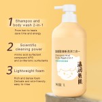 Baby Shampoo - Tear Free Organic