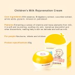 Face Cream - Organic Moisturizing OEM