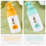 Baby Shampoo - Tear Free 2 in 1