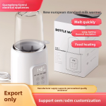 Baby Bottle Warmer Manufacturer - OEM 8 in 1 Constant Temperature 110V AU Plug