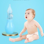 Silicone Baby Nose Cleaner Manufacturer - OEM 2024 New Nasal Aspirator Silicone Aspirator