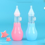Silicone Baby Nose Cleaner Manufacturer - OEM 2024 New Nasal Aspirator Silicone Aspirator