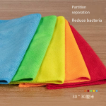 Cleaning Cloths - Microfiber Multi Purpose