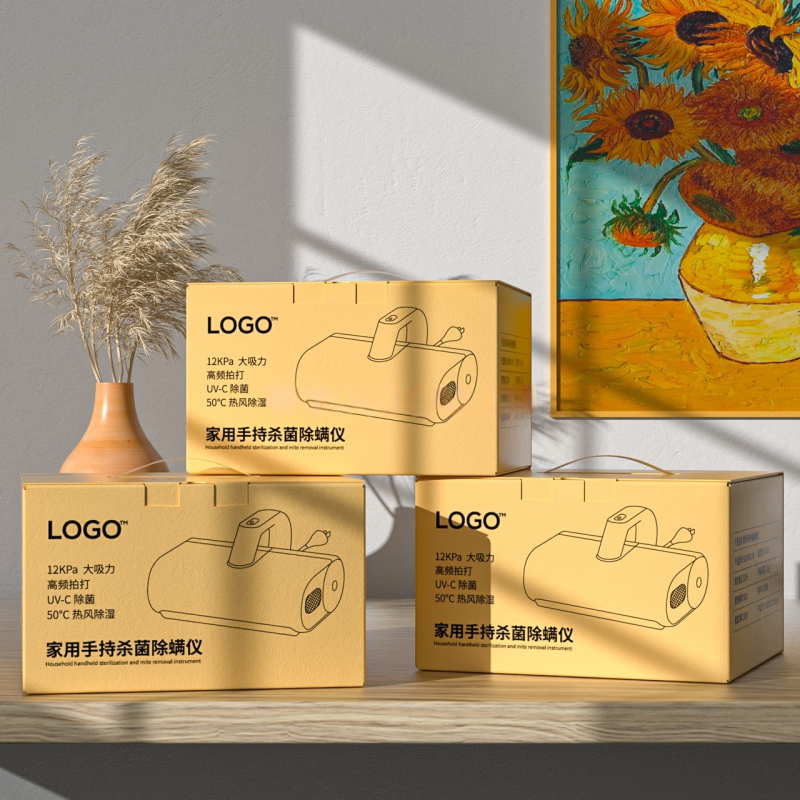 Electric Fan Case Robot Vacuum Cleaner Humidifier Iron Telephone Water Dispenser Charger Air Purifier Paper Box Packaging