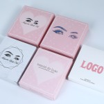 高品质的磁性3d睫毛定制包