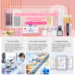 高品质睫毛延伸胶快干1-3秒低敏感新一代睫毛胶