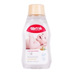 Baby Oil - 300ml Coconut Skin Moisturizing