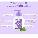 Stretch Mark Cream - 250ml Home Removal