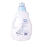 Fabric Softener - 1300ml Anti Static